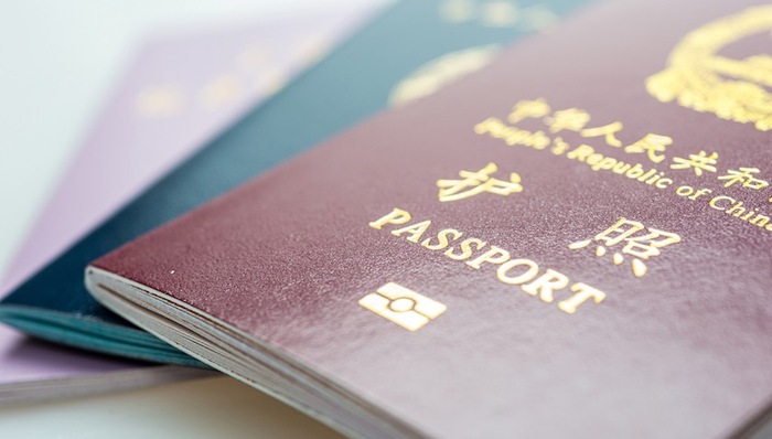 出入境,只跑一次,移民管理局