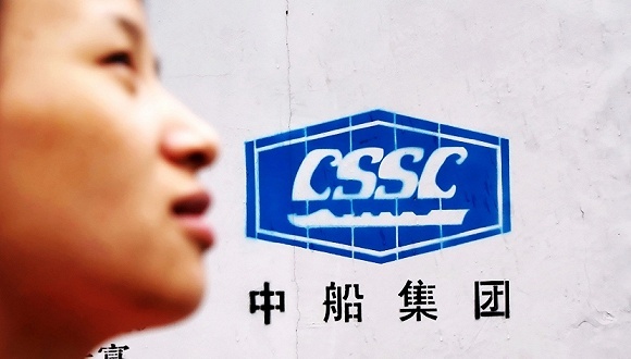 *ST船舶