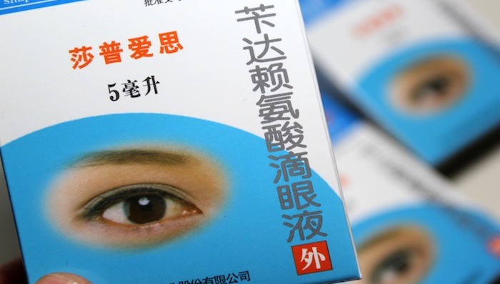 白内障神药跌下神坛 莎普爱思2017年净利下跌近一半