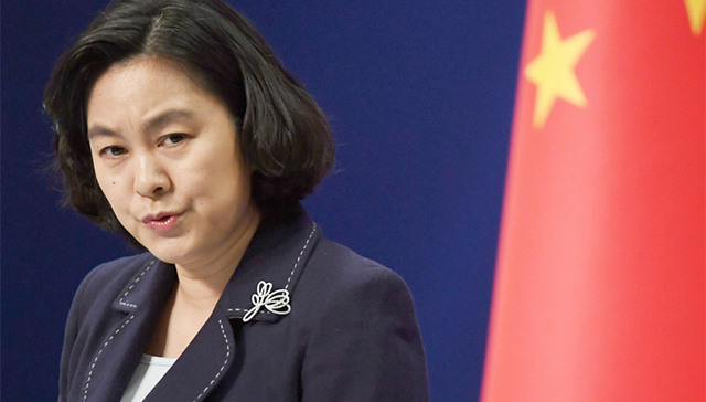 外交部,美国,贸易战