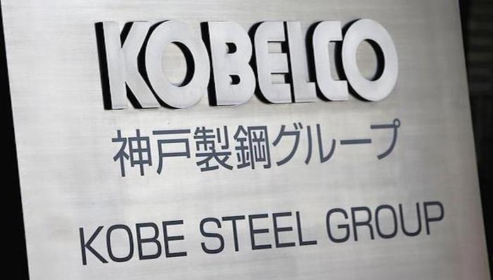 神户制钢被指反复违规 篡改数据产品用于688家公司