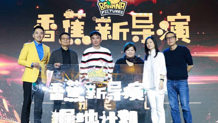 王思聪650万扶持新导演：不想再看“垃圾”电影了