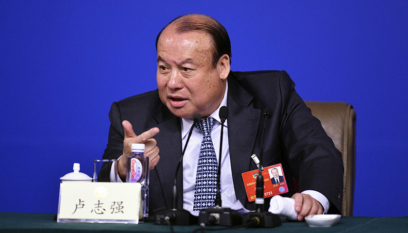 年度捐赠7.3亿元 泛海控股卢志强荣列2018中国慈善家榜第一名