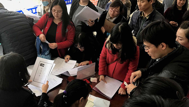 西安市,人才落户,户口改革