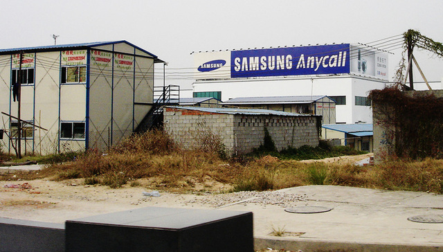 【今日商业精选】三星深圳工厂整体裁撤 乐视网2017年巨亏138亿元