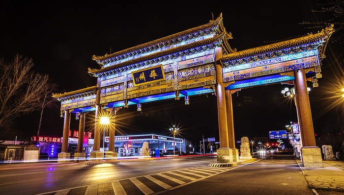 规划编制,规划建设,规划框架,规划设计,规划面积,新区建设,规划体系,两步走,一城,总书记