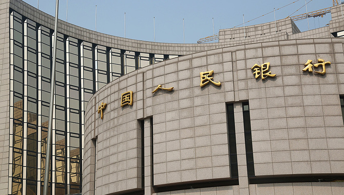 央行就资管新规答记者问：过渡期延长给予金融机构更多时间整改和转型