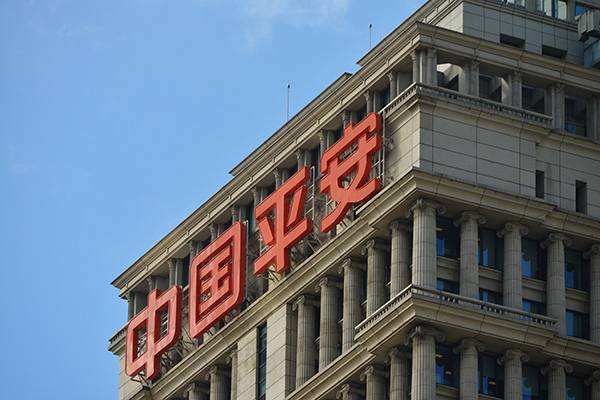 平安一季报有信号：利润释放“节节高” 价值增长全年无忧