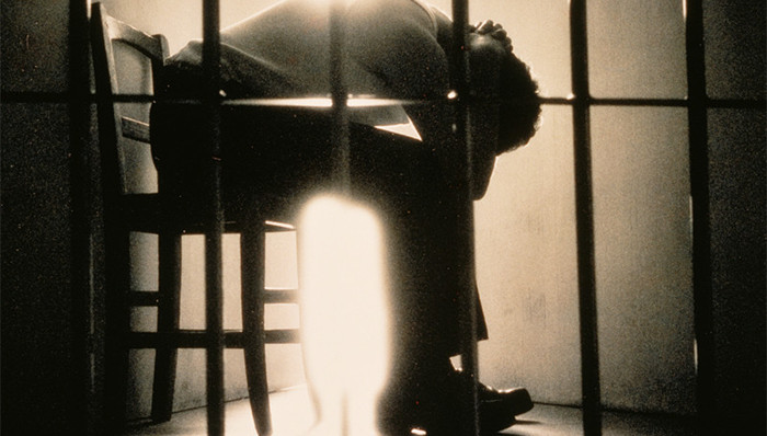 公判公捕,犯罪嫌疑人,贵州威宁