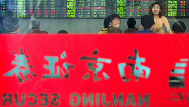 A股又多一家上市券商：刚刚拿到批文 已是第三次冲A