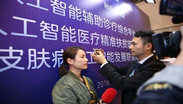 可识别85种皮肤病的人工智能来了  当然复杂病症还得靠医生