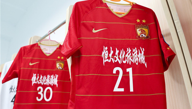 中国足球的生意不好做 七冠王广州恒大去年亏损近十亿