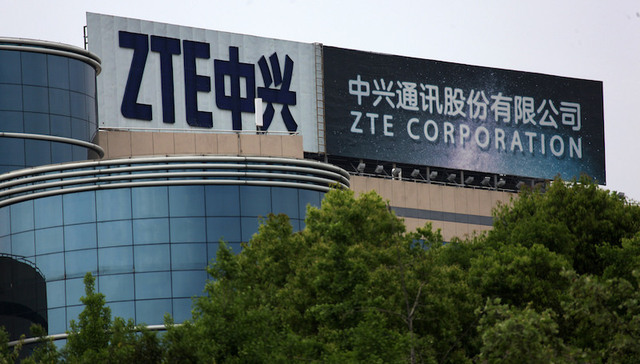 2018年一季报净利润同比增长39% 但休克期的中兴无法保证一季报真实性