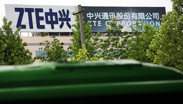 中兴通讯,外资机构,社保基金,章建平,股东账户,汇金,黑天鹅,H股,躺枪,跌停