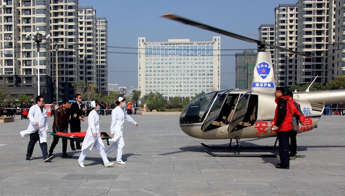 黄山,有偿救援,实施办法,征求意见,可行性,合法性,争议