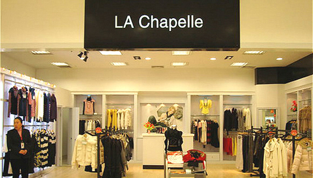 拉夏贝尔2018第一季度净利润近2亿 下一步要发力存在感不强的男装