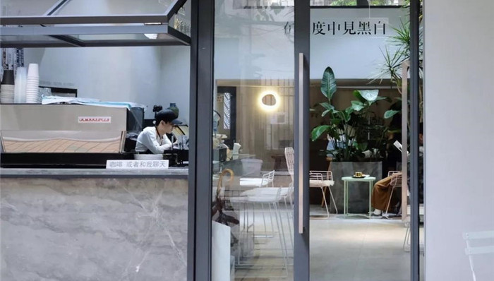 都说 CBD 没人情，这个安静又文艺的中央商区，你该去逛逛