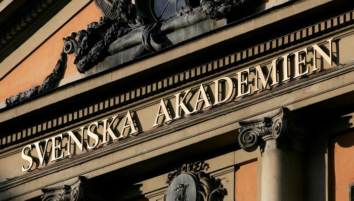 外国文学,诺贝尔文学奖