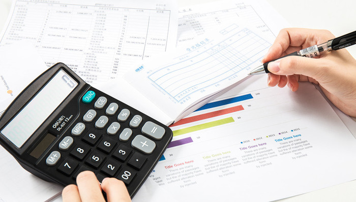 新海宜,业绩变脸