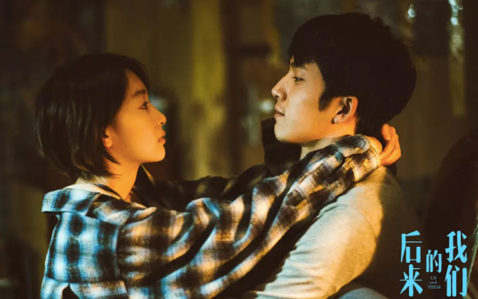 《后来的我们》全国将近4000家影城出现规模退票，创纪录的预售是刷出来的？