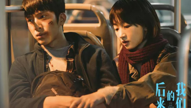 刘若英,爱情,会谈,后来的我们,为爱痴狂,后来,原来你也在这里,怨妇,一辈子的孤单,嘉年华