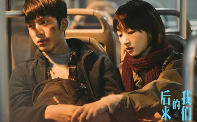 刘若英,爱情,会谈,后来的我们,为爱痴狂,后来,原来你也在这里,怨妇,一辈子的孤单,嘉年华