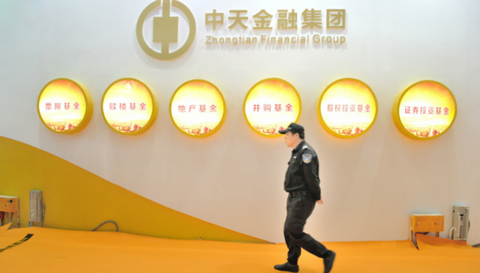 地产商,华夏人寿