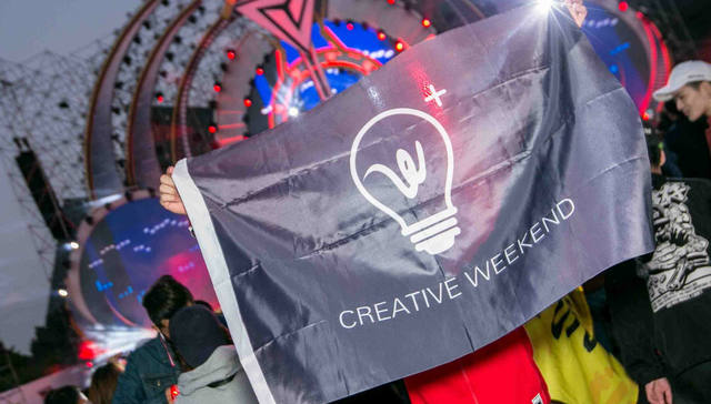 电子音乐,电音,1970年,乐节,电风琴,细野晴臣,DJ,学院派音乐,IHI,日本早期