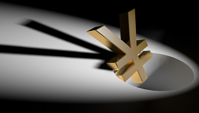 第四套人民币部分券别将停止流通 北京地区启动兑换工作