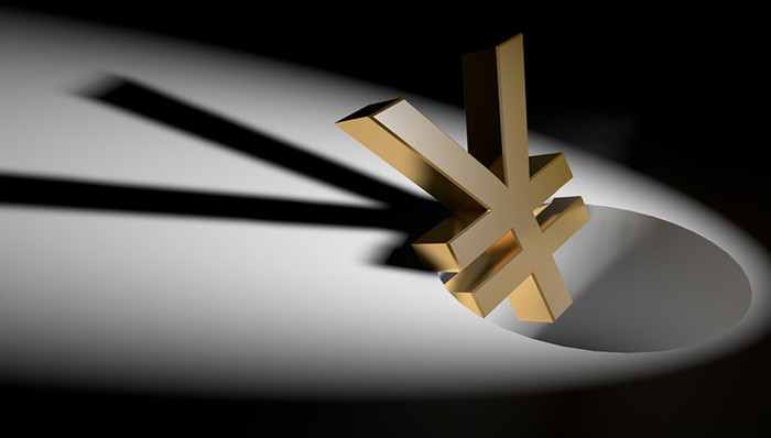 第四套人民币部分券别将停止流通 北京地区启动兑换工作