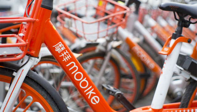 摩拜,王兴和,比赛,一局,王晓峰,故事,,,ofo,美团