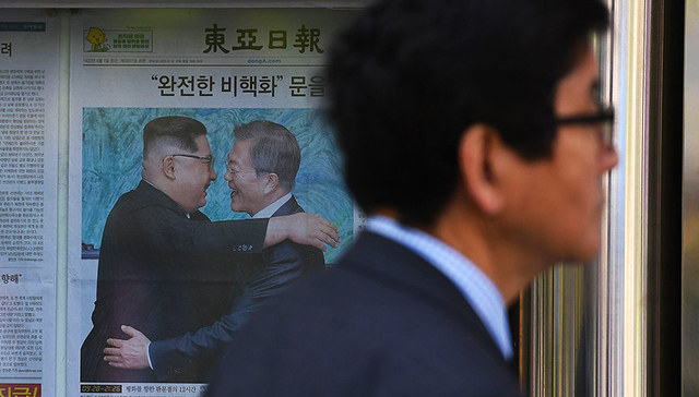 文在寅向金正恩提朝鲜半岛新经济构想 含发电站