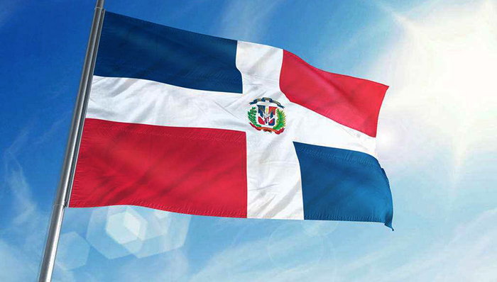 中华人民共和国和多米尼加共和国建立外交关系