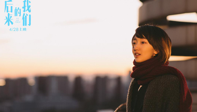 《后来的我们》退票事件调查：猫眼“黄牛退票说”遭影院方质疑 电影局已介入