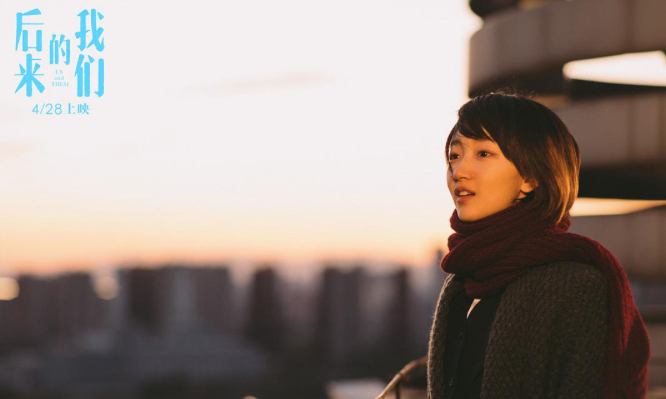 《后来的我们》退票事件调查：猫眼“黄牛退票说”遭影院方质疑 电影局已介入