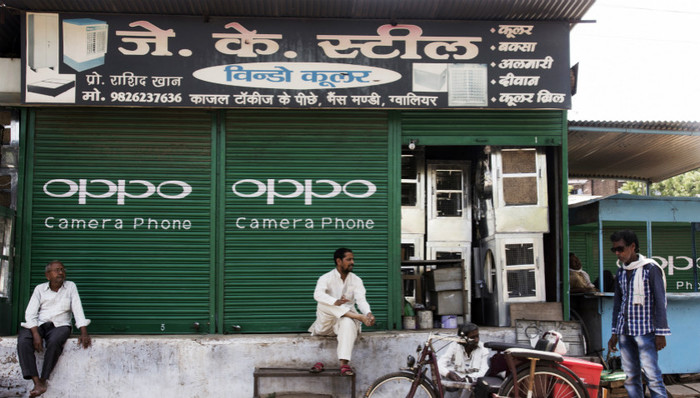 小米,OPPO,科技圈日常