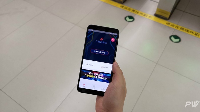 我们体验了北京地铁二维码乘车，它最大的敌人并不是NFC