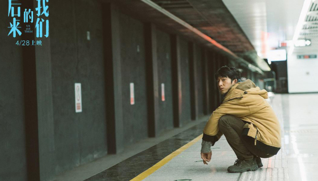 【文娱早报】国家电影局：初步认定《后来的我们》退票情况有异常 谷歌将和NBC合作开发至少10部VR电视剧