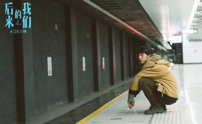 【文娱早报】国家电影局：初步认定《后来的我们》退票情况有异常 谷歌将和NBC合作开发至少10部VR电视剧