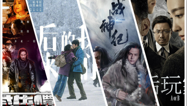 后来的我们,电影市场,电影产业,电影上映,电影要,电影圈,档期,豆瓣,战神纪,评分