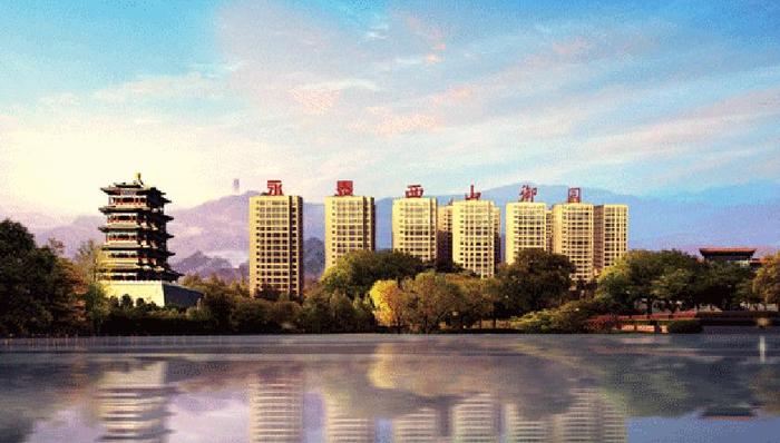 北京生活图鉴：怎样的房子才配得上西山？