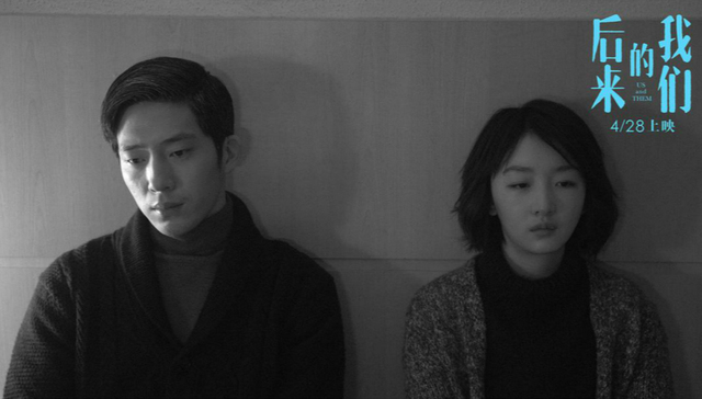 《后来的我们》异常退票继续发酵：淘票票公布数据反驳猫眼“黄牛说”