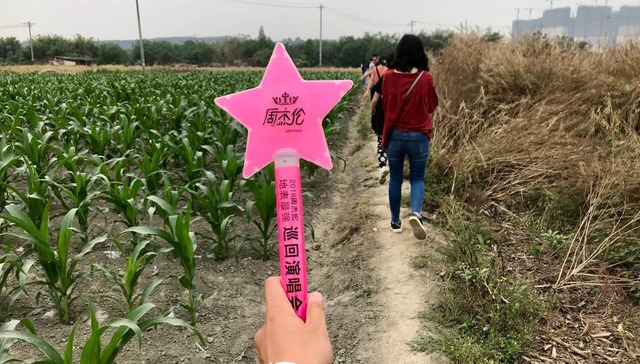 周杰伦在成都举办“地点最破”演唱会