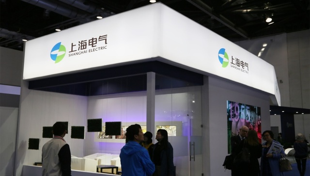 上海制造“出海”：上海电气今年将重点布局“一带一路”