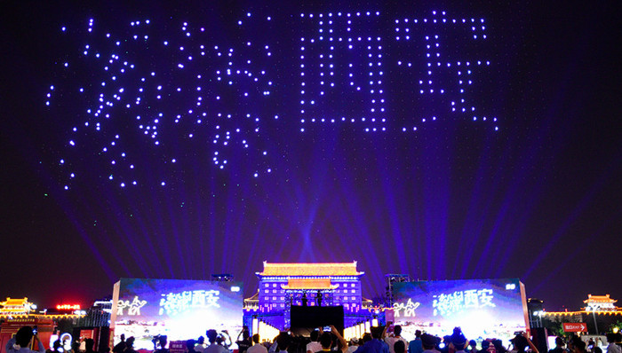 西安城墙管委会,无人机,表演