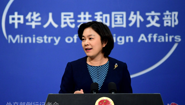 中美经贸对话,外交部,贸易纠纷