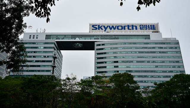 创维,OLED,海信电器,TCL,