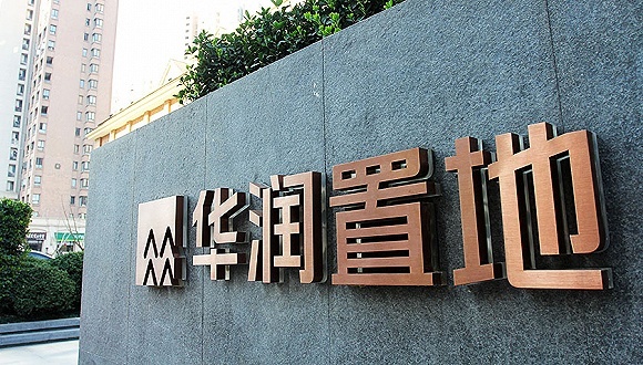 孵化模式继续 华润置地获集团注入深圳南京项目