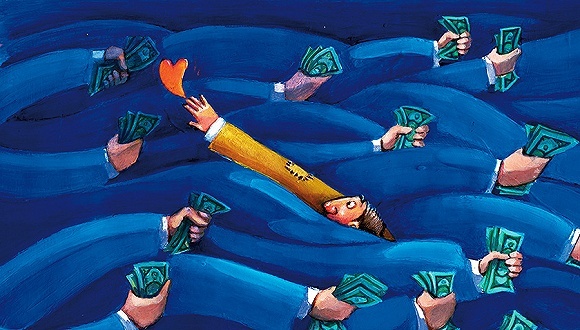 宝安机场；土地；高利贷