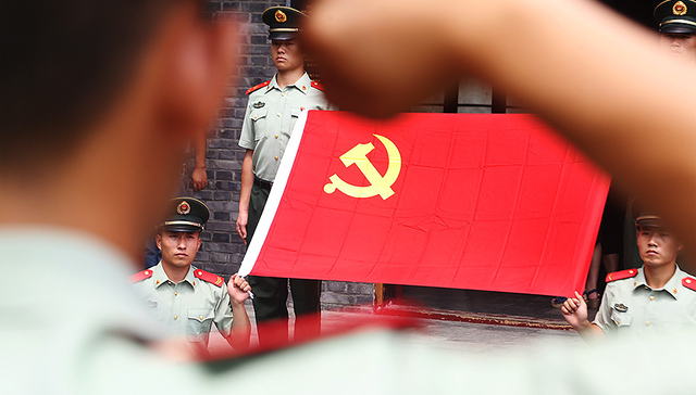 新青年,思想建党,替代论,新境界,中国共产党人,马克思主义执政党,共产党执政规律,马克思主义中国化,